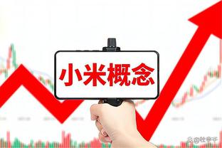 明日马刺对阵爵士 文班亚马因脚踝伤势出战成疑